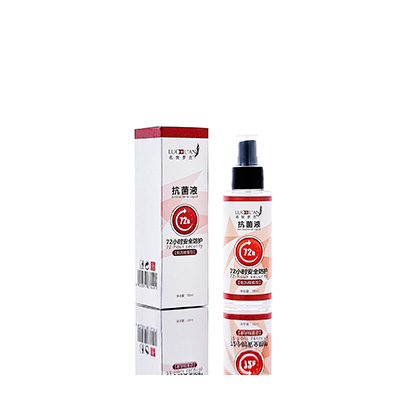 江油母婴防护喷雾