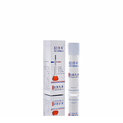 江油母婴常备抗菌乳液