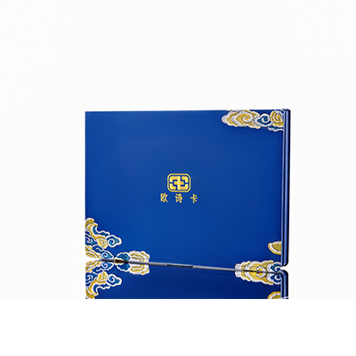 江油产后修复调理套