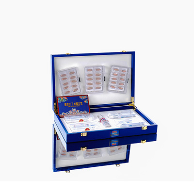 江油爱芯回春综合版